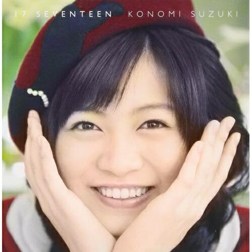 CD/鈴木このみ/17(Seventeen) (CD+DVD) (ジャケットA) (初回限定盤)