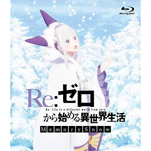 BD/OVA/Re:ゼロから始める異世界生活 Memory Snow(Blu-ray) (通常版)