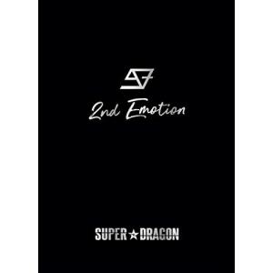 SUPER★DRAGON 2nd Emotion LimitedBox SUPER☆DRAGON 2nd Emotion LimitedBox SUPER☆DRAGON / 2nd Emotion