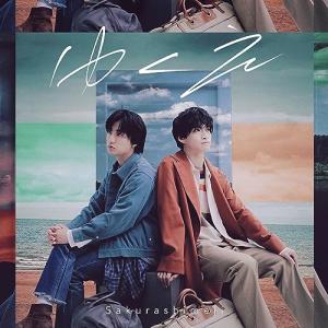 ユニバーサルミュージック CD/宮本浩次/冬の花 (通常盤) : Felista玉光