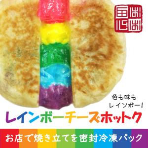 ホットク 冷凍 食品 の商品一覧 通販 Yahoo ショッピング