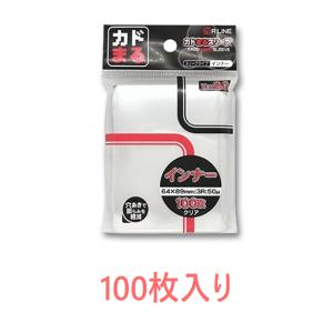 やのまん 2980円以上で注文可能 カードプロテクターオーバーガードZZ