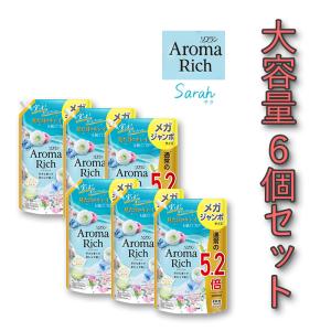 抹茶　アロマリッチ　サラ　2000ml 12セット 抹茶 アロマリッチ サラ 2000ml 12セット Amazon | 【まとめ買い