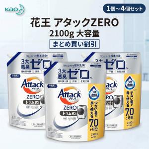 アタック ZERO 無菌レベルの消臭力 詰め替え 2100g 花王 4個セット まとめ買い 送料無料