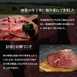 《1位獲得》黒毛和牛A5ローストビーフ お中元...の詳細画像2