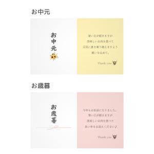 《1位獲得》黒毛和牛A5ローストビーフ お中元...の詳細画像5