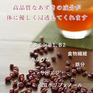 あずき茶 1袋(5g×30包)|村田食品のあず...の詳細画像3