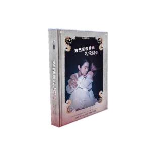 韓国ドラマ「サイコだけど大丈夫」日本語字幕 DVD BOX TV+OST 全話収録 ロマンチックなTVヒューマンドラマ