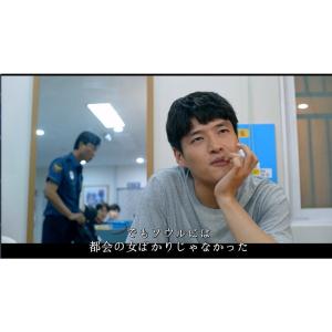 韓国ドラマ DVD 「椿の花咲く頃」 日本語字...の詳細画像1