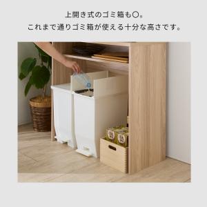 食器棚 ゴミ箱収納 90cm スリム キッチン...の詳細画像4