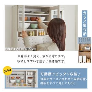 食器棚 ゴミ箱収納 90cm スリム キッチン...の詳細画像5