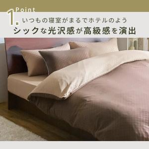 ボックスシーツ セミダブル 布団カバー BOX...の詳細画像5