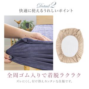 ボックスシーツ ダブル おしゃれ 敷きパッド ...の詳細画像5