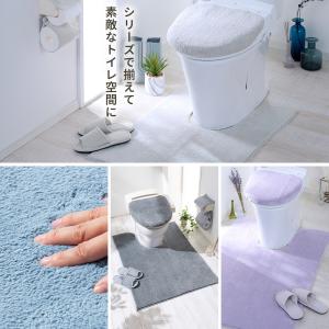 トイレ フタカバー おしゃれ 北欧 抗菌防臭 ...の詳細画像4