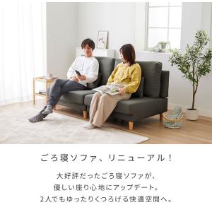 ソファー ハイバック ソファーベッド 2人掛け...の詳細画像2