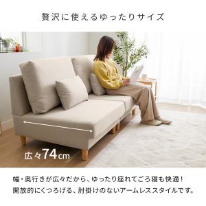 ソファー ハイバック ソファーベッド 2人掛け...の詳細画像3