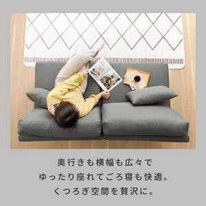 ソファー ハイバック ソファーベッド 2人掛け...の詳細画像5