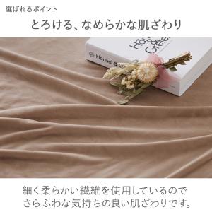 長座布団 座布団 ソファパッド 2人掛け マイ...の詳細画像3