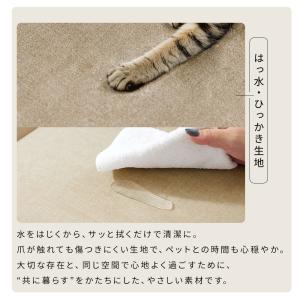 ソファーベット 3人掛け はっ水 おしゃれ 北...の詳細画像3