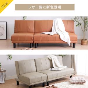 ソファーベット 3人掛け ソファベッド おしゃ...の詳細画像1