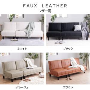 ソファーベット 3人掛け ソファベッド おしゃ...の詳細画像2