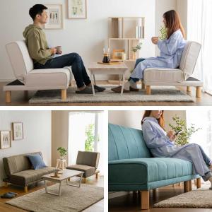 ソファーベット 3人掛け おしゃれ 北欧 ソフ...の詳細画像3