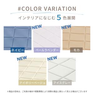 ラグ 夏 2畳 冷感 接触冷感 おしゃれ もち...の詳細画像5