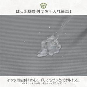 ソファーカバー 2人掛け 肘なし 肘無し はっ...の詳細画像4