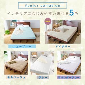 ボックスシーツ シングル 一体型 夏 冷感 接...の詳細画像2