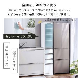 ランドリー収納 隙間収納 25cm ガラス扉付...の詳細画像3