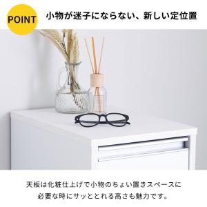 隙間収納 15cm ロータイプ すき間収納 キ...の詳細画像4