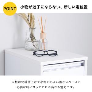 隙間収納 25cm ロータイプ すき間収納 キ...の詳細画像4