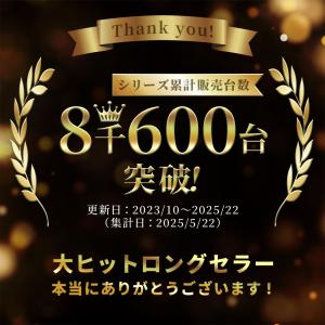 ランドリー収納 ランドリーチェスト 洗面所 収...の詳細画像1