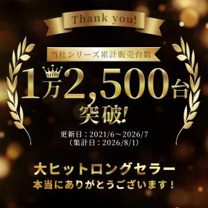 ランドリー収納 ランドリーチェスト 洗面所 収...の詳細画像1
