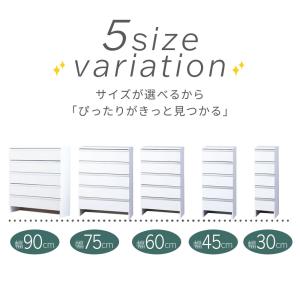 ランドリー収納 ランドリーチェスト 洗面所 収...の詳細画像5