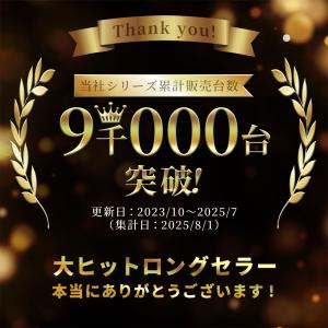 ランドリー収納 ランドリーチェスト 洗面所 収...の詳細画像1