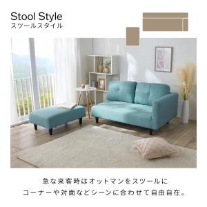 ソファー 2人掛け おしゃれ カウチソファー ...の詳細画像5
