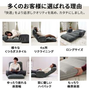 座椅子 肘掛付き 1人掛 ハイバック コンパク...の詳細画像2