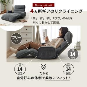 座椅子 肘掛付き 1人掛 ハイバック コンパク...の詳細画像4