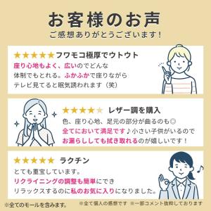 座椅子 おしゃれ 肘掛付き ハイバック リクラ...の詳細画像1