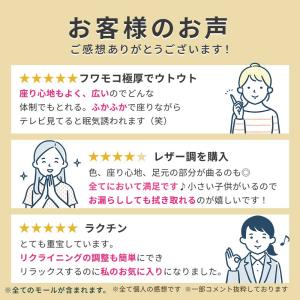 座椅子 コンパクト ハイバック リクライニング...の詳細画像1