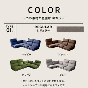 ローソファー 3人掛け こたつ ハイバック 洗...の詳細画像1