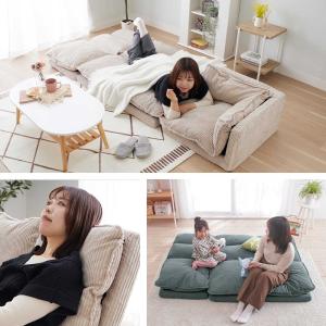 ローソファー 3人掛け こたつ ハイバック 洗...の詳細画像3