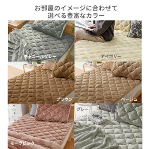 敷きパッド 冬 シングル フランネル あったか...の詳細画像4
