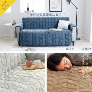 ソファーカバー 2人掛け 肘あり 肘なし あっ...の詳細画像3