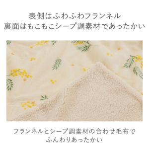 こたつ布団 おしゃれ 北欧 正方形 洗える 収...の詳細画像3