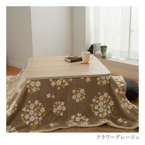 こたつ布団 おしゃれ 北欧 正方形 洗える 収...の詳細画像5