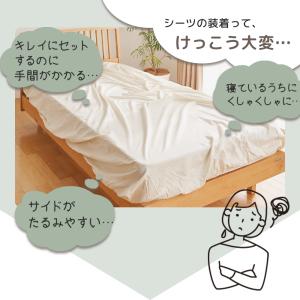 ボックスシーツ シングル セミシングル 綿10...の詳細画像4