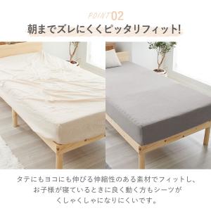ボックスシーツ 綿100% タオル地 クイーン...の詳細画像5