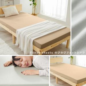 ボックスシーツ ベッドカバー 綿 ニット素材 ...の詳細画像1